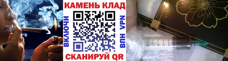 Гашиш VHQ  Купить  Зарайск 