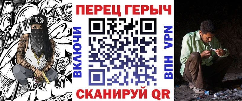 Купить закладки  Зарайск  Героин VHQ 