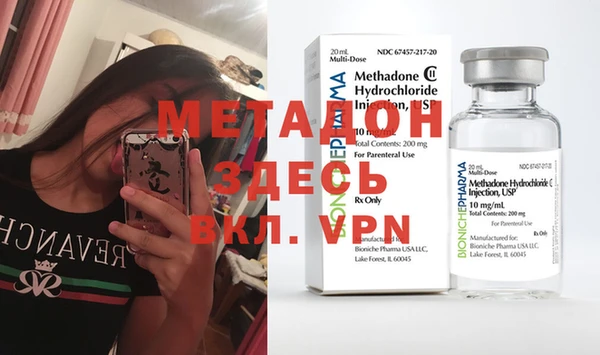 2c-b Козловка