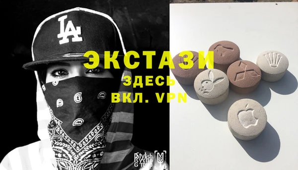 2c-b Козловка