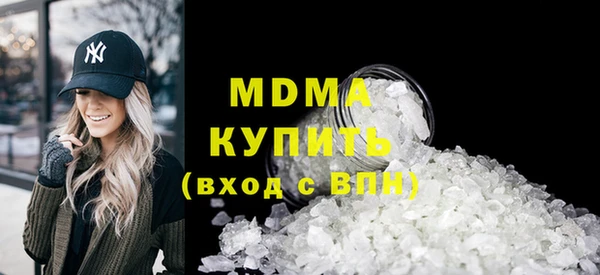 2c-b Козловка