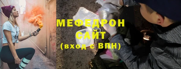 марки lsd Кодинск