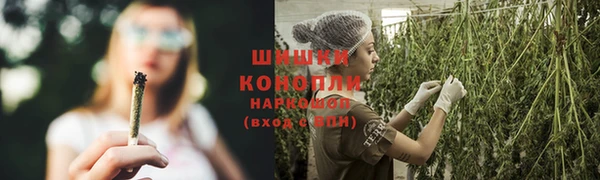 марки lsd Кодинск
