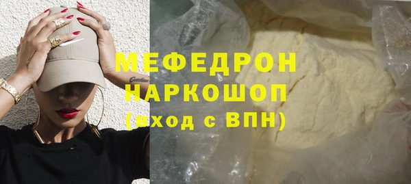 не бодяженный Козельск