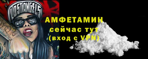 2c-b Козловка