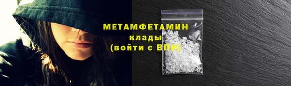 марки lsd Кодинск