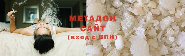 2c-b Козловка
