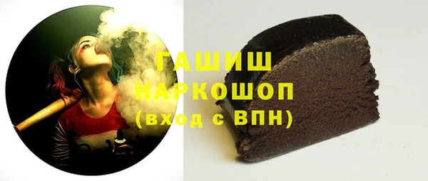 марки lsd Кодинск