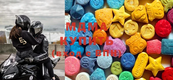марки lsd Кодинск