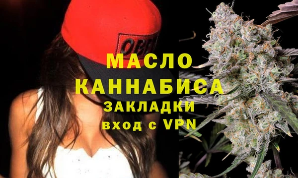 марки lsd Кодинск