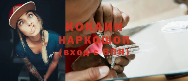 марки lsd Кодинск
