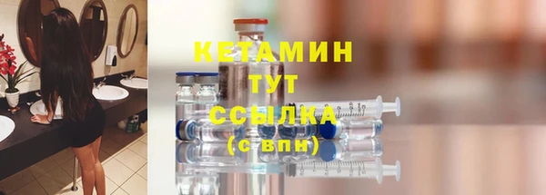 не бодяженный Козельск
