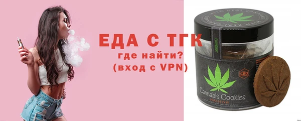 не бодяженный Козельск
