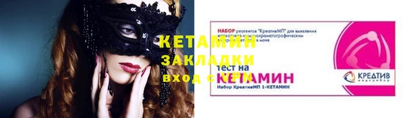 марки lsd Кодинск