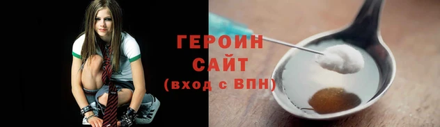 не бодяженный Козельск