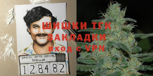 марки lsd Кодинск