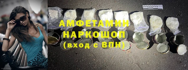 2c-b Козловка