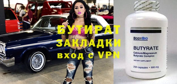 марки lsd Кодинск