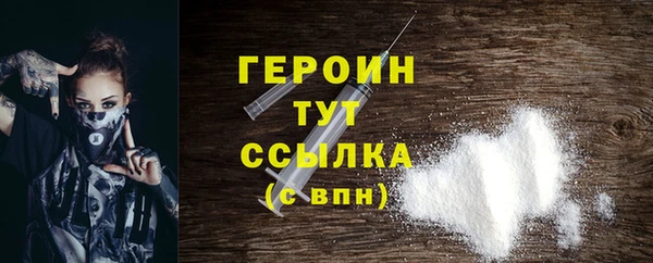 2c-b Козловка