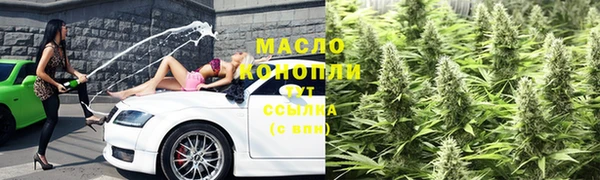 марки lsd Кодинск