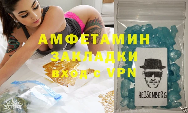 2c-b Козловка