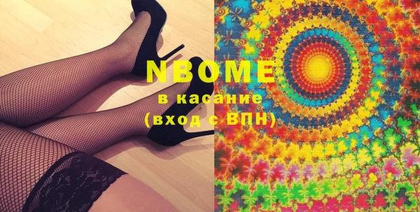 не бодяженный Козельск