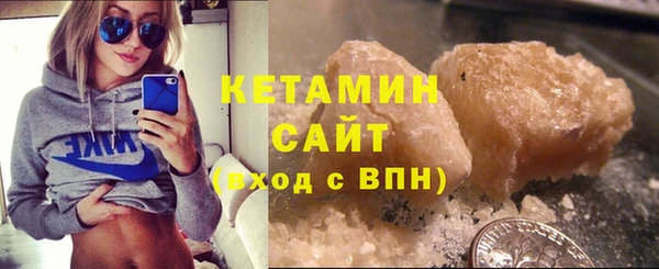 2c-b Козловка