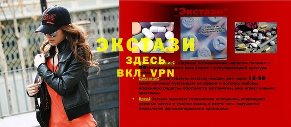 2c-b Козловка