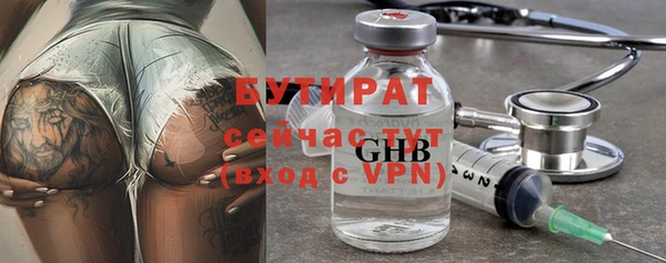 2c-b Козловка