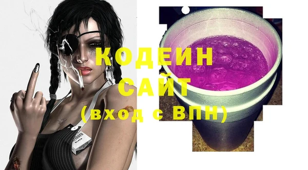 не бодяженный Козельск