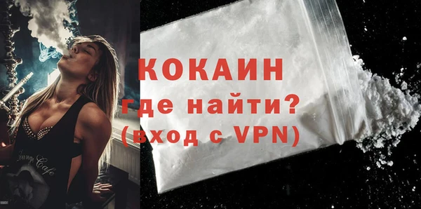 2c-b Козловка