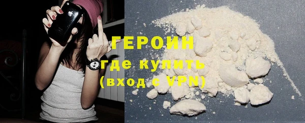 марки lsd Кодинск