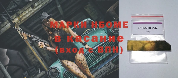 не бодяженный Козельск