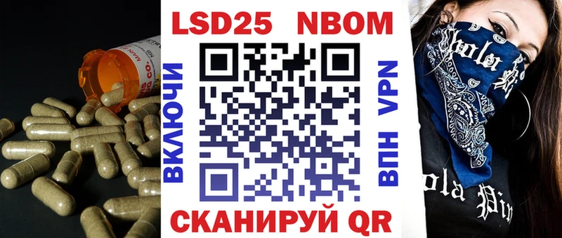 Лсд 25 экстази ecstasy  Купить закладки  Зарайск 