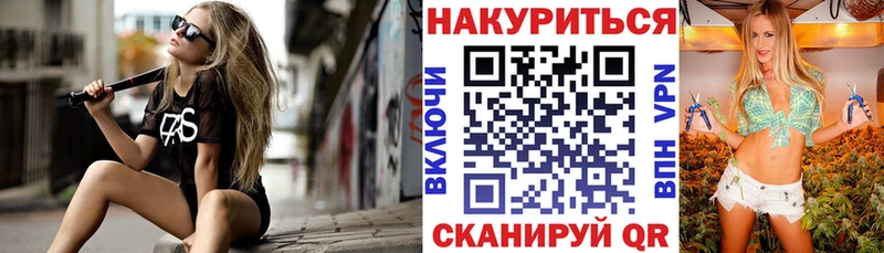 Купить где  Зарайск  Бошки марихуана индика 